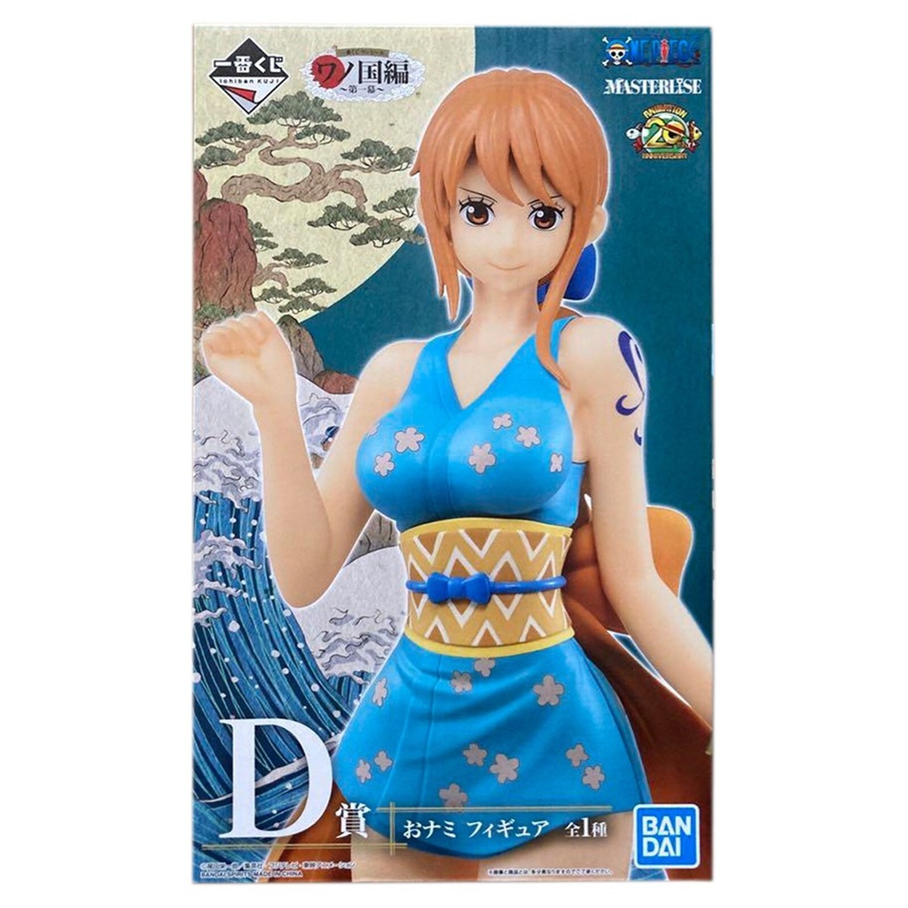 Ichiban Kuji Prize Figure (D Prize) - ONami