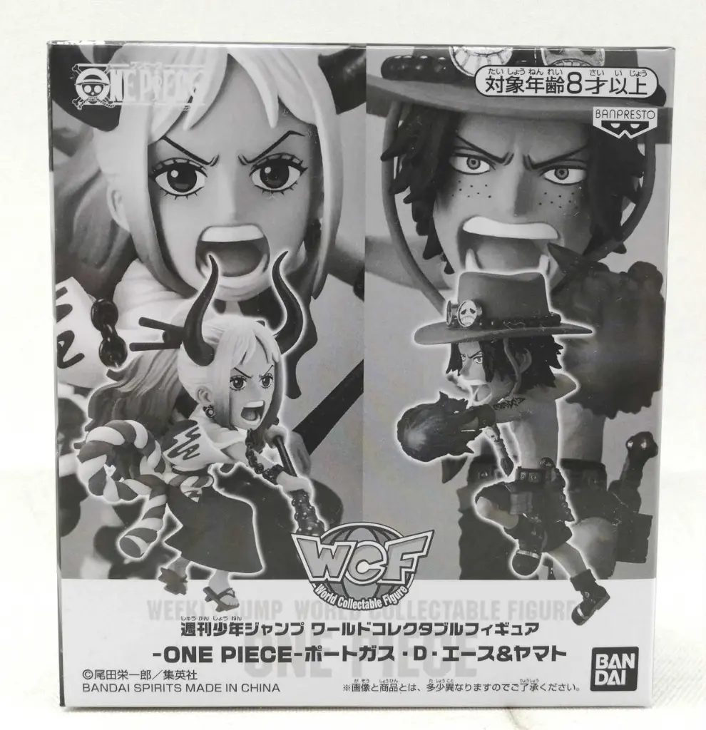 WCF Portgas D. Ace & Yamato