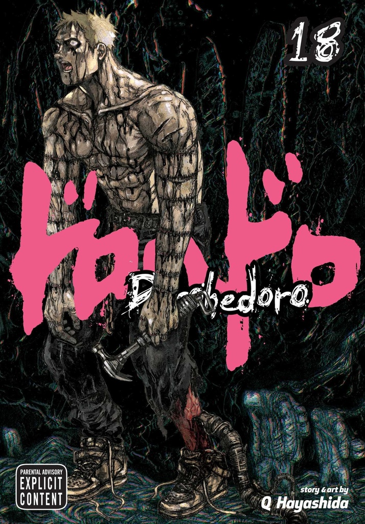 Dorohedoro Vol 18