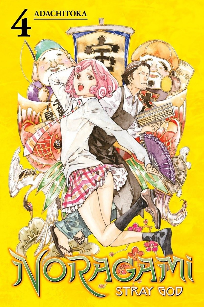 Noragami : Stray God Vol 04