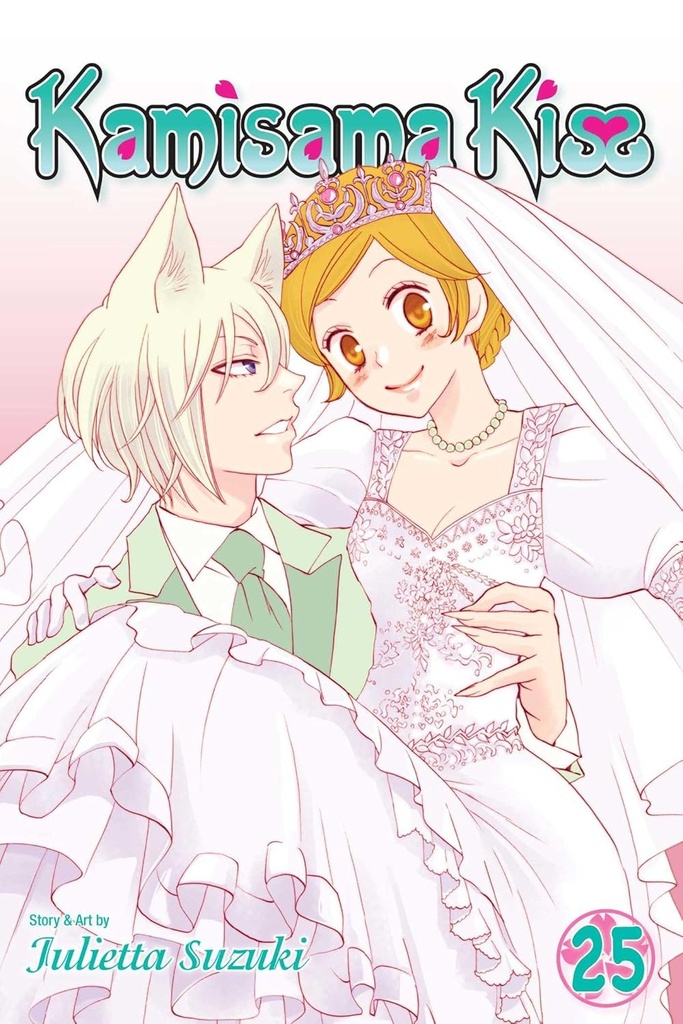 Kamisama Kiss Vol 25