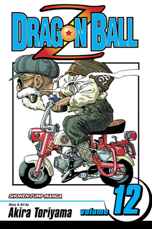 Dragon Ball Z Vol 12