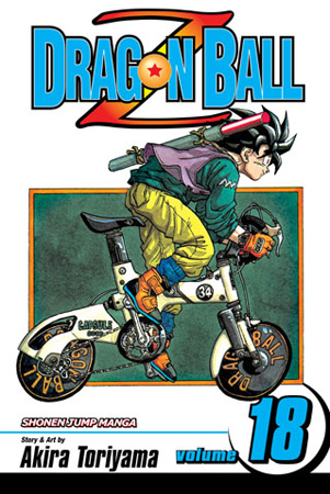 Dragon Ball Z Vol 18