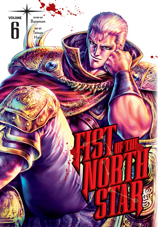 Fist of the North Star Vol 06