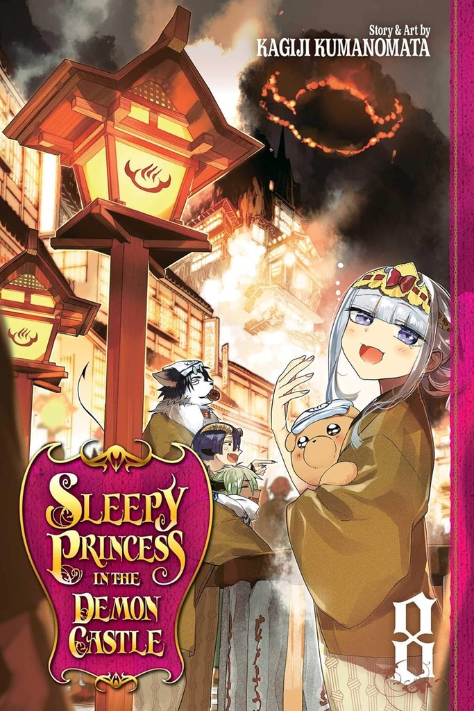 Sleepy Princess in the Demon Castle Vol 08