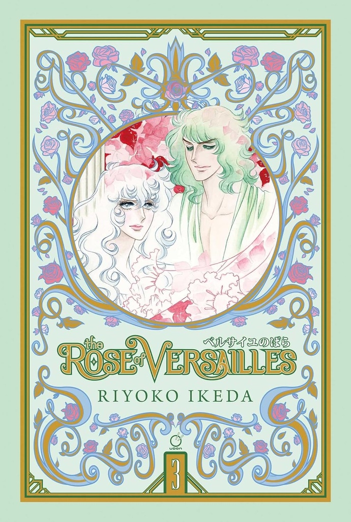 The Rose of Versallies Vol 03