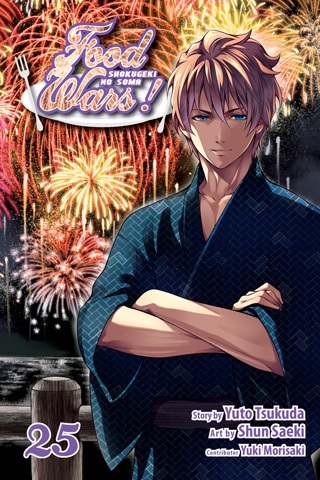 Food Wars! : Shokugeki no Soma Vol 25