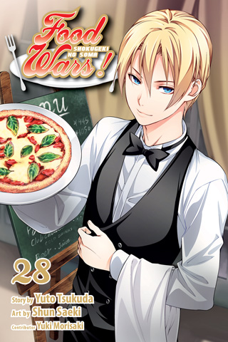 Food Wars! : Shokugeki no Soma Vol 28