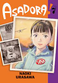 Asadora! Vol 07            