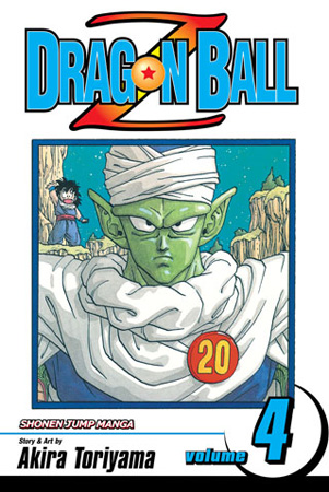 Dragon Ball Z Vol 04              