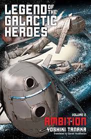 Legend Of The Galactic Heroes Vol 02