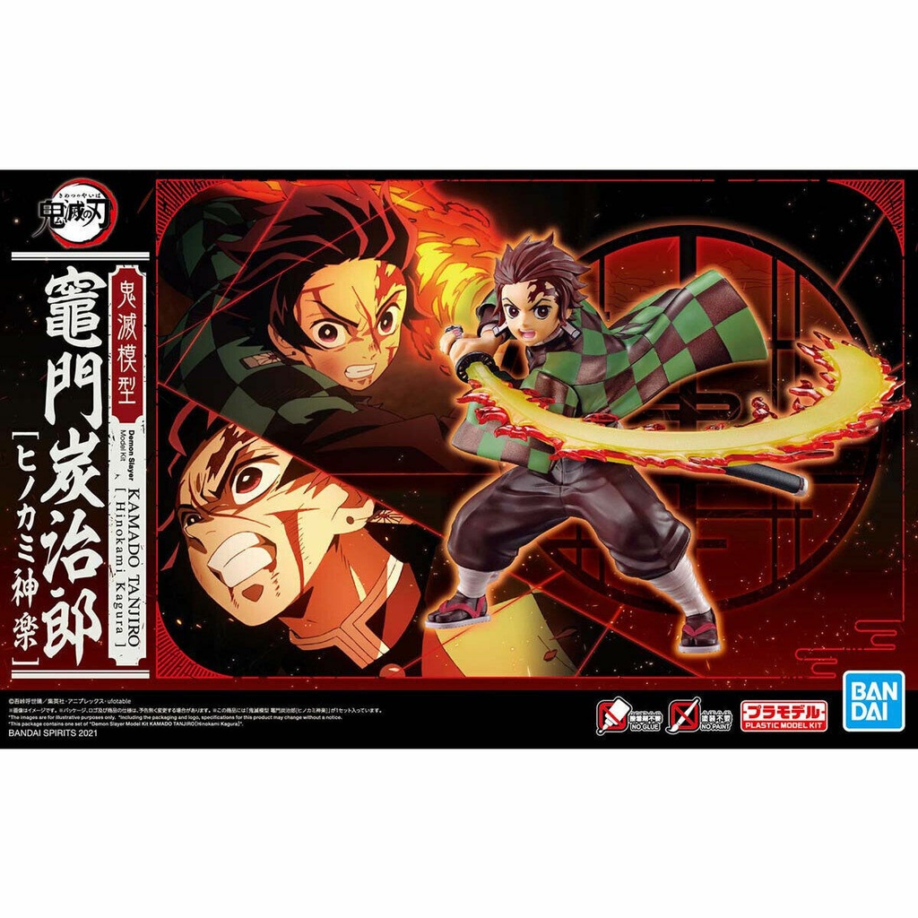 Demon Slayer Model Kit Kamado Tanjiro Hinokami Kagura
