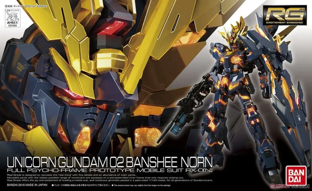 RG 1/144 RX-0[N] Unicorn Gundam 02 “Banshee Norn”