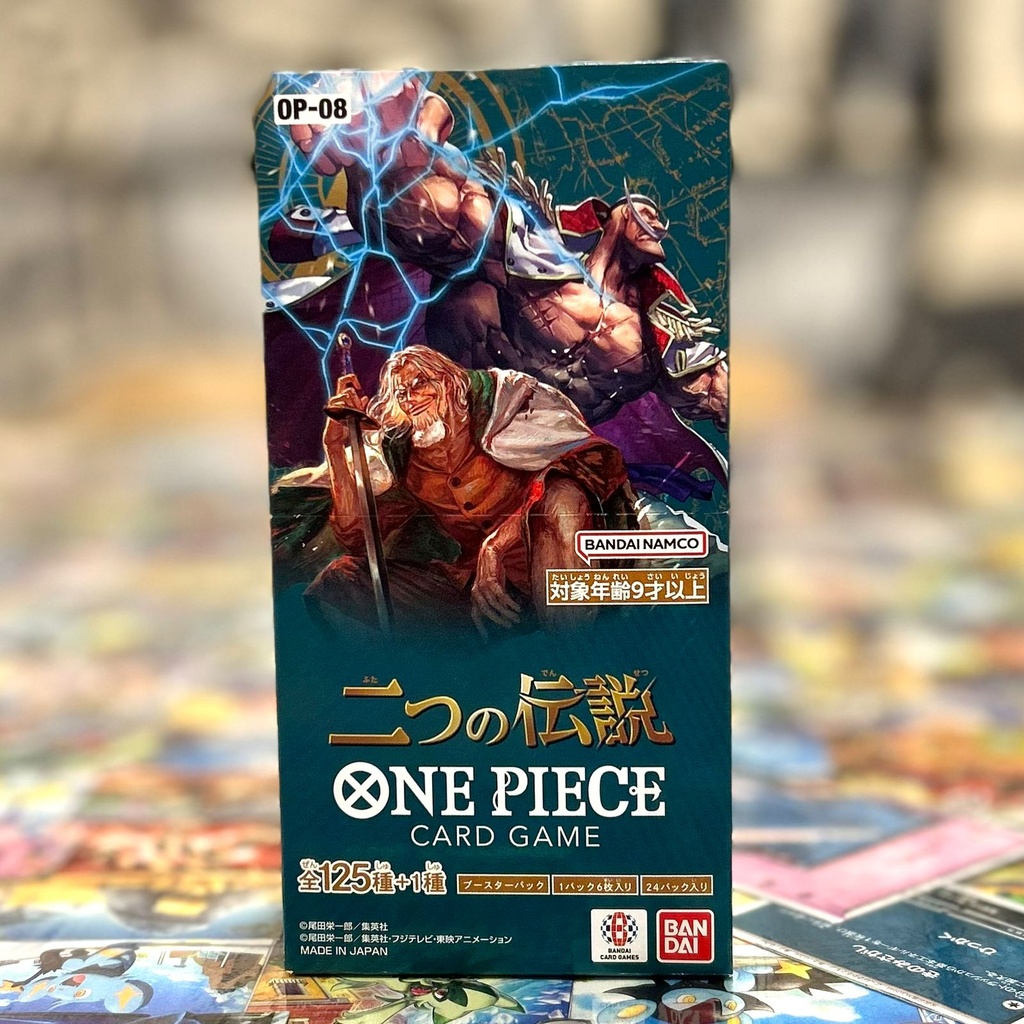 BOOSTER BOX - TWO LEGENDS - [ OP-08 ] JAPANESE