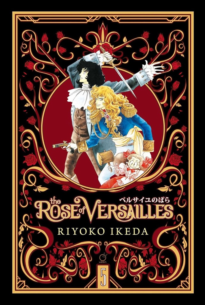 The Rose of Versallies Vol 05