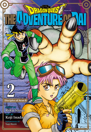 Dragon Quest: The Adventure of Dai Vol 02       