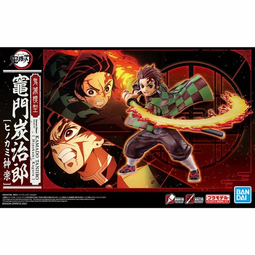 Demon Slayer Model Kit Kamado Tanjiro Hinokami Kagura