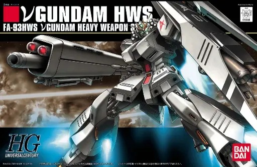 HG 1/144 FA-93HWS ν Gundam HWS – Heavy Weapon System (Amuro Ray Custom)