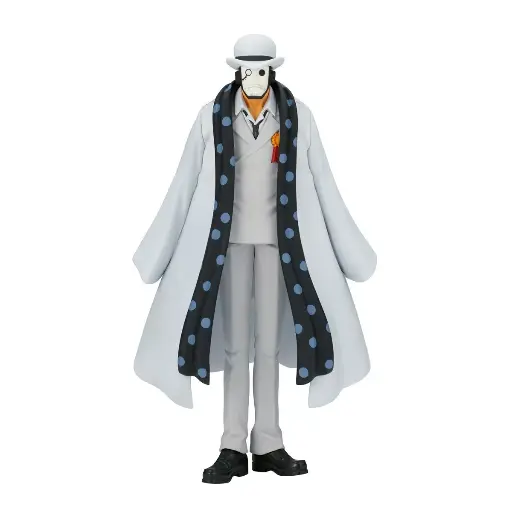 DXF THE GRANDLINE MEN WANOKUNI Vol 25 CP-AIGIS 0