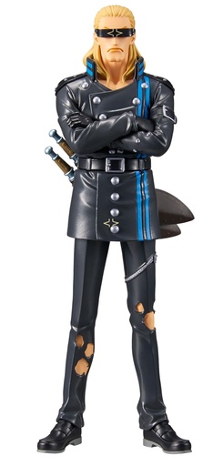 DXF THE GRANDLINE SERIES ~HELMEPPO~