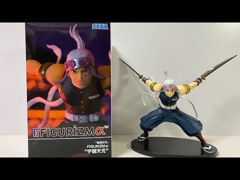 [Asma] Figurizma Tengen Usui (FIGURIZMA)
