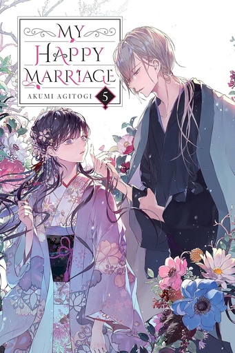 My Happy Marriage Vol 5 (light novel)