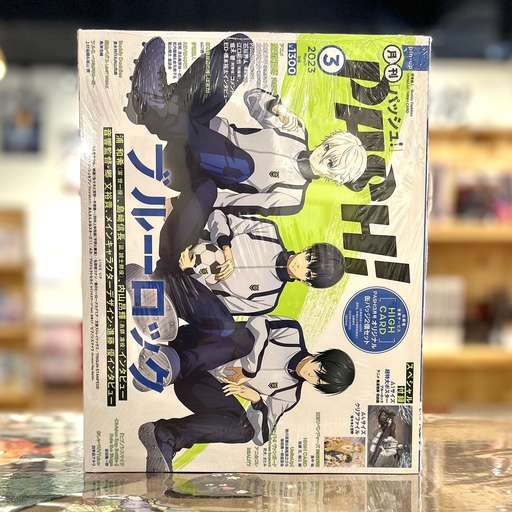 [PASH! March 2023] PASH! March 2023 - Blue Lock