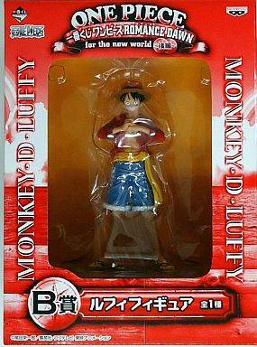 One Piece Monkey D Luffy (Romance Dawn)