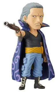 WCF ~ONE PIECE FILM RED VOL.3 ~ Ben Beckman
