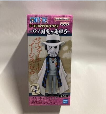 WCF ~Onigashima Volume of ONIGASHIMA-6- ~CP01~