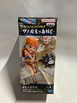 WCF ~Onigashima Volume of ONIGASHIMA-8- ~ NAMI~  