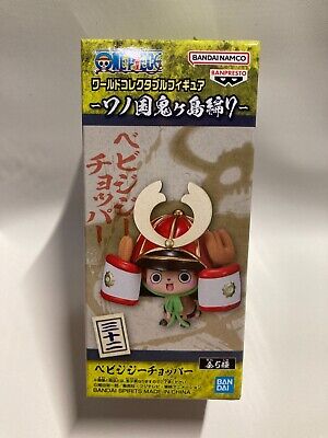 WCF ~Onigashima Volume of ONIGASHIMA7- ~ CHOPPER~   