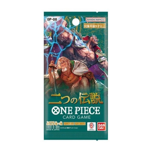 ONE PIECE TWO LEGENDS OP-08 Booster Pack (JAPANESE)