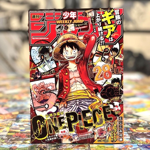 Weekly Shonen Jump #34 2025 