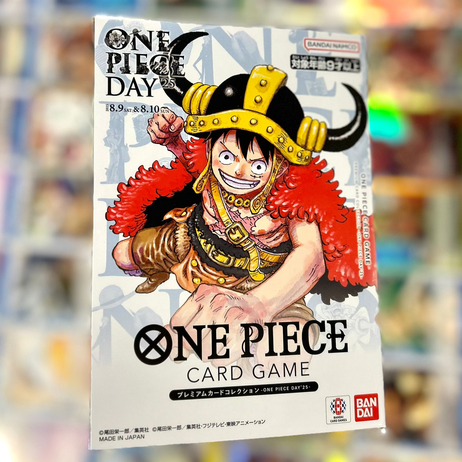 ONE PIECE CARD GAME PREMIUM CARD COLLECTION ONE PIECE DAY'25