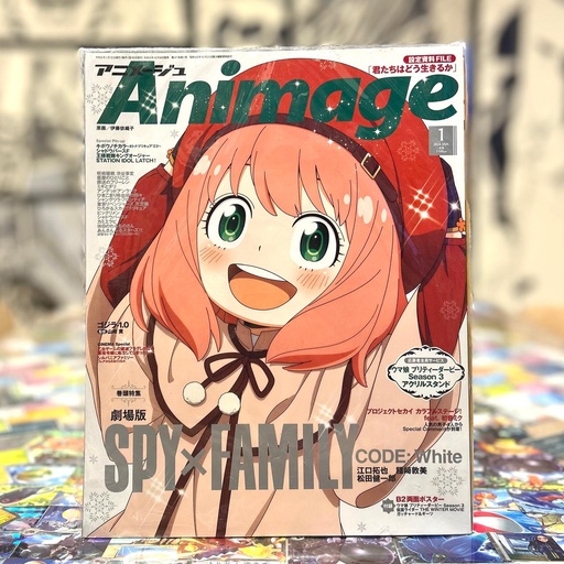 Animage January 2024 Issue - spy x family
