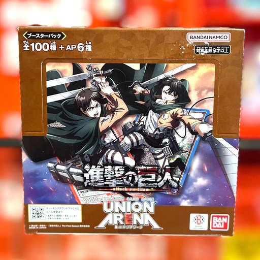 UNION ARENA : ATTACK ON TITAN VOL. 1 BOOSTER BOX UA23BT (JAPANESE)  