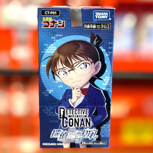 TAKARA TOMY: DETECTIVE CONAN CT-P01 BOOSTER BOX