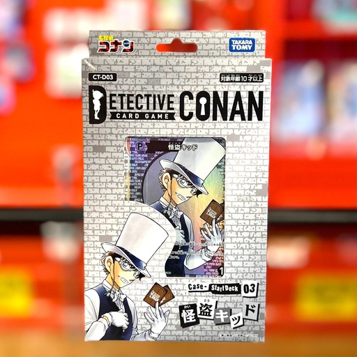 TAKARA TOMY: DETECTIVE CONAN CTD-03