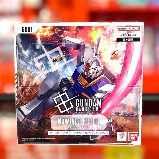 Gundam TCG:  Newtype Rising GD01 (JAPANESE)