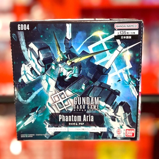 Gundam TCG:  PHANTOM ARIA GD04 (JAPANESE) 