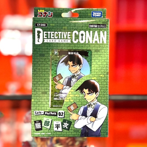 TAKARA TOMY: DETECTIVE CONAN CTD02 STARTER DECK HARLEY HARTWELL