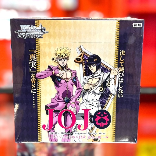 WEISS SCHWARZ: JOJO BIZARRE ADVENTURE: GOLDEN WIND JAPANESE
