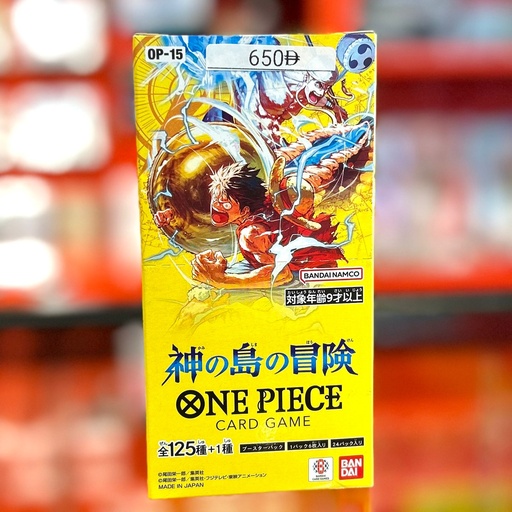 BOOSTER BOX - ADVENTURE ON KAMIS ISLAND - [ OP-15 ] (JAPANESE)