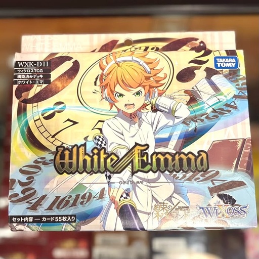 WXK-D11 WHITE EMMA - JAPANESE