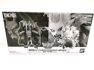 WCF World Collectable Figure Yamato and Kaido