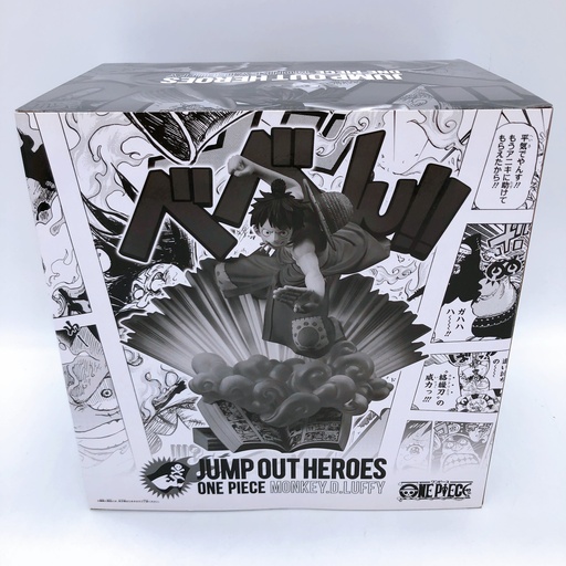 Jump Out Heroes Monkey D. Luffy