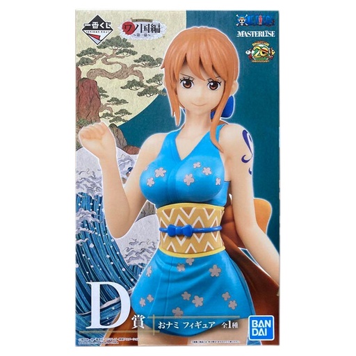 Ichiban Kuji Prize Figure (D Prize) - ONami