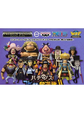 World Collectable Figure PREMIUM Blackbeard Pirates
