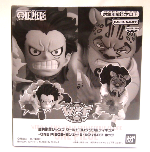 WCF Luffy and Lucci